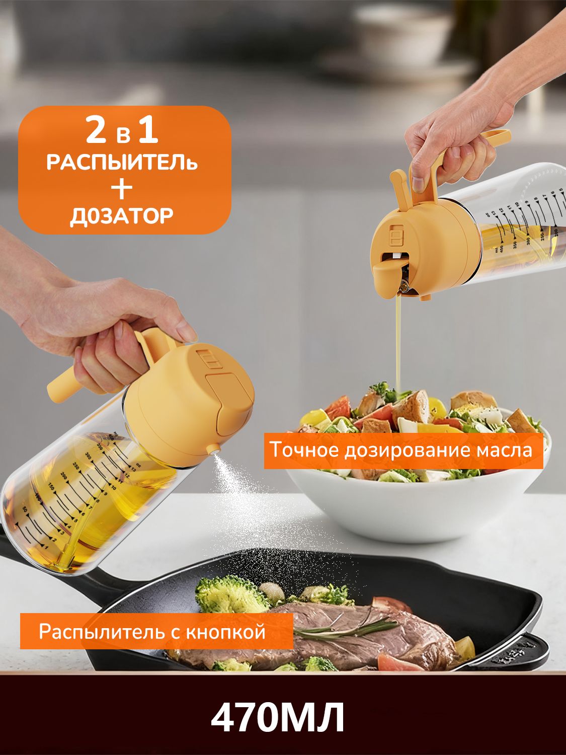CXINYIЕмкостьдлямасла,1шт