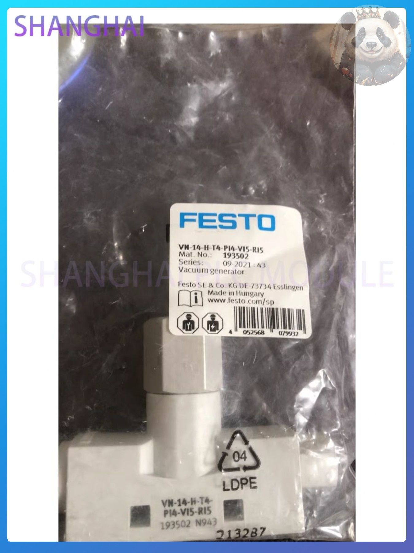 Новый оригинал Вакуумный генератор FESTO VN-14-H-T4-PI4-VI5-RI5 193502 ...