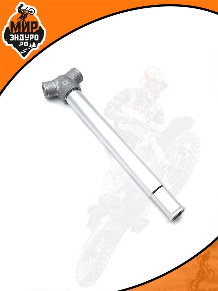 T-образный адаптер для шлангов радиатора для KTM HUSQVARNA GASGAS K23 — фото 4