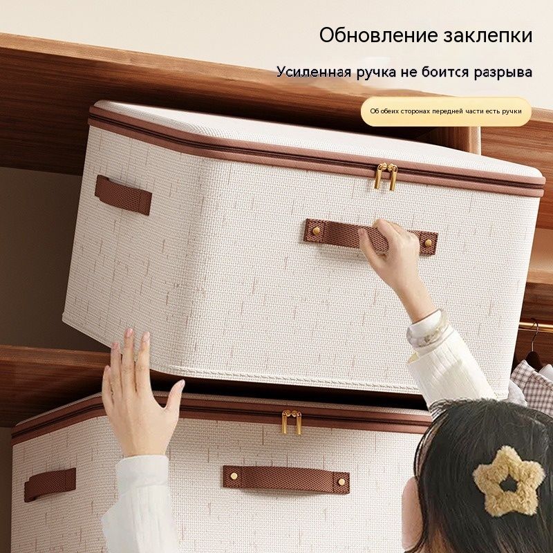 SENDEYUANКофрдляхранениявещей,30смх20смх14см,1шт
