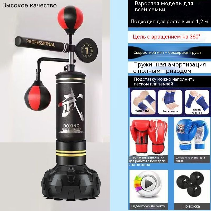 �������� + ���� ��������� �����: ����.