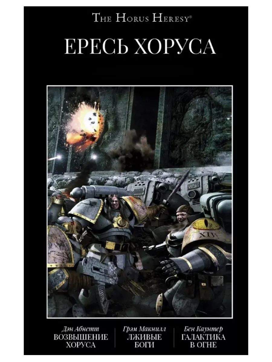 1 1