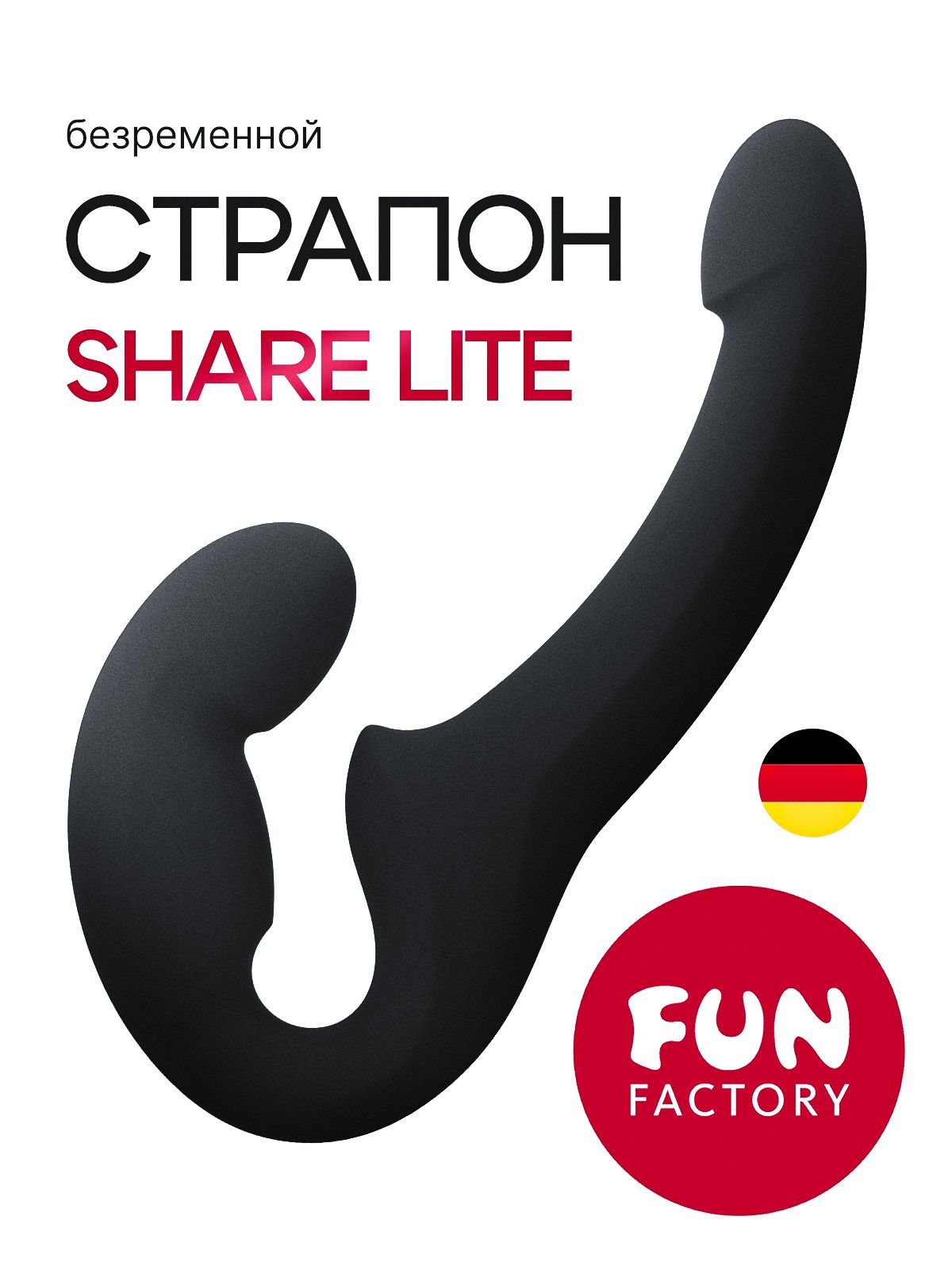 Страпон Fun Factory New Wave цвет розовый для двух девушек сразу Страпон Fun Factory New Wave цвет розовый для двух девушек сразу
