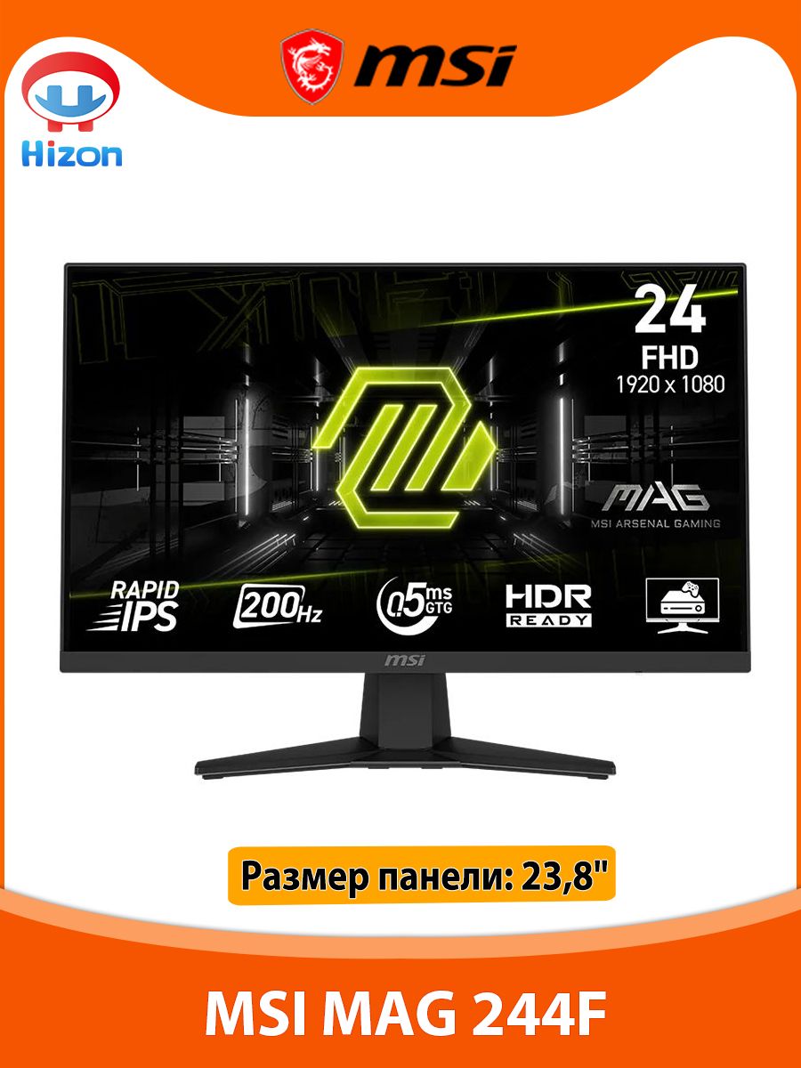 Монитор MSI OPTIX G24 купить на OZON по низкой цене