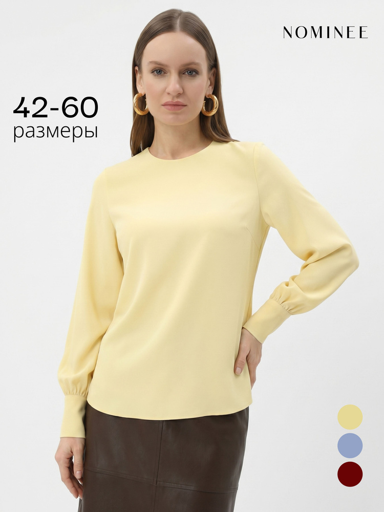 Блузка Nominee #1