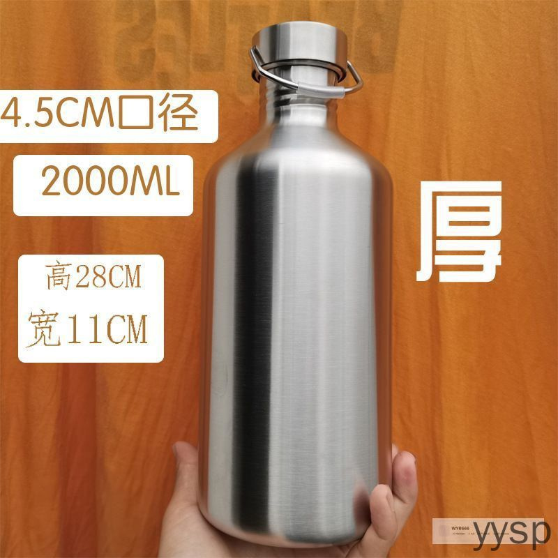 2 OZON 4234800053 2-ozon-4234800053