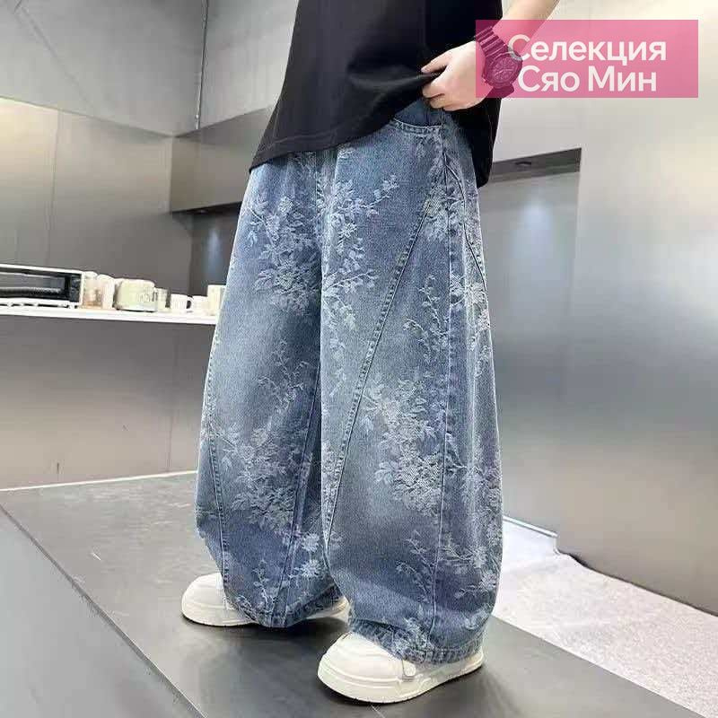 Джинсы #1