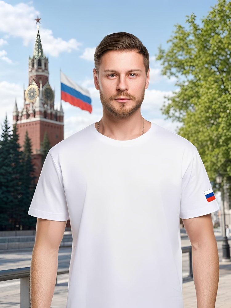 Футболка с флагом России #1