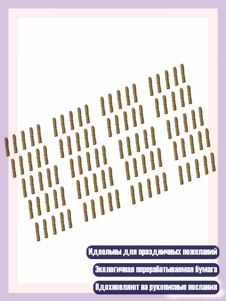  Гостевая книга #1