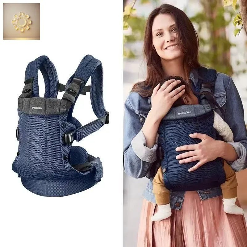 Шведская детская переноска BabyBjorn серии Harmony - многофункциональный артефакт для удержания ребенка, #1