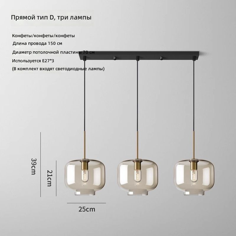 Люстра, E27, 60 Вт #1