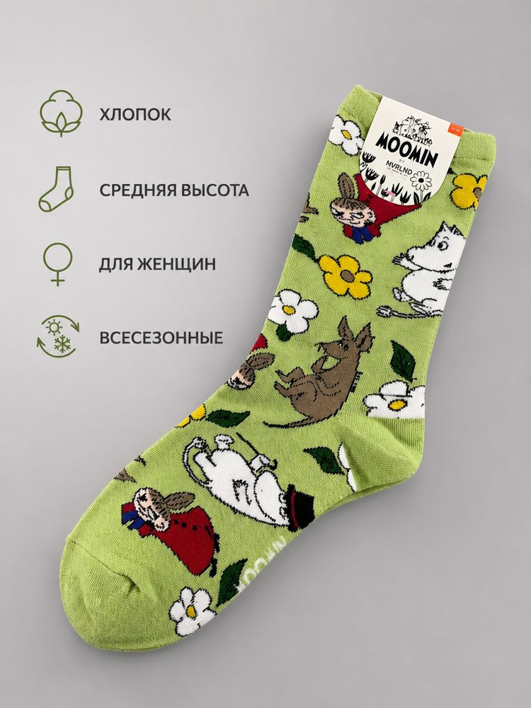 Носки Moomin женские MOOMIN socks, 1 пара #1