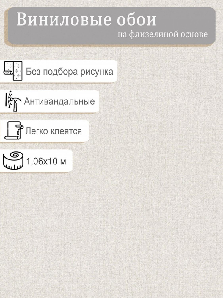vilia-11-10-2066-11-1