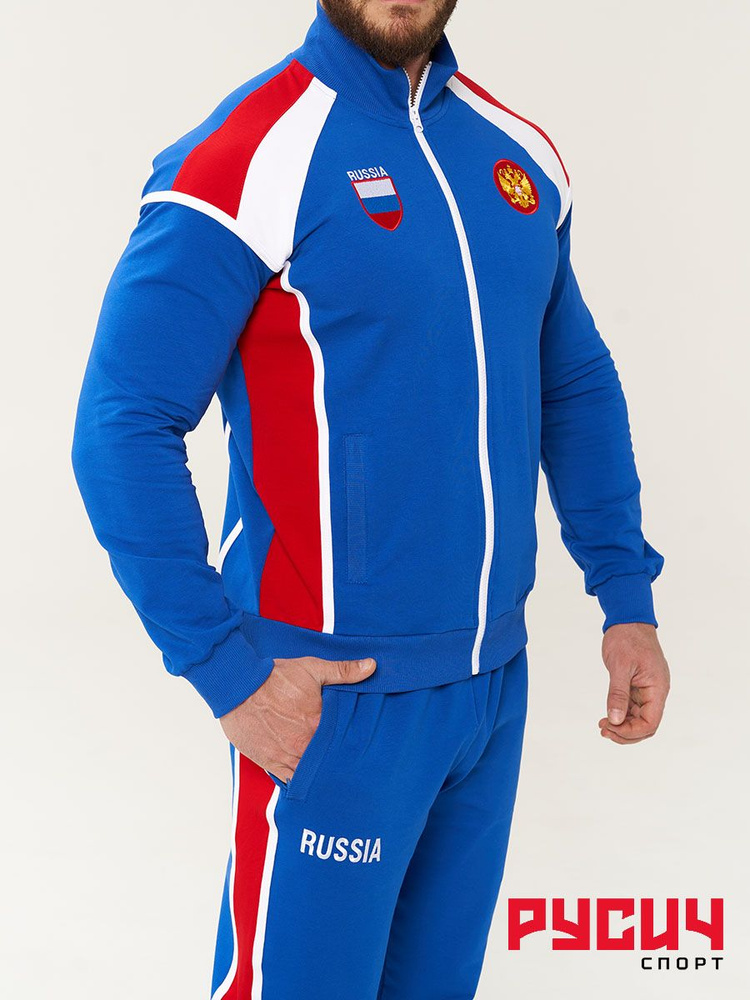 Костюм спортивный Русич спорт Великая Россия #1