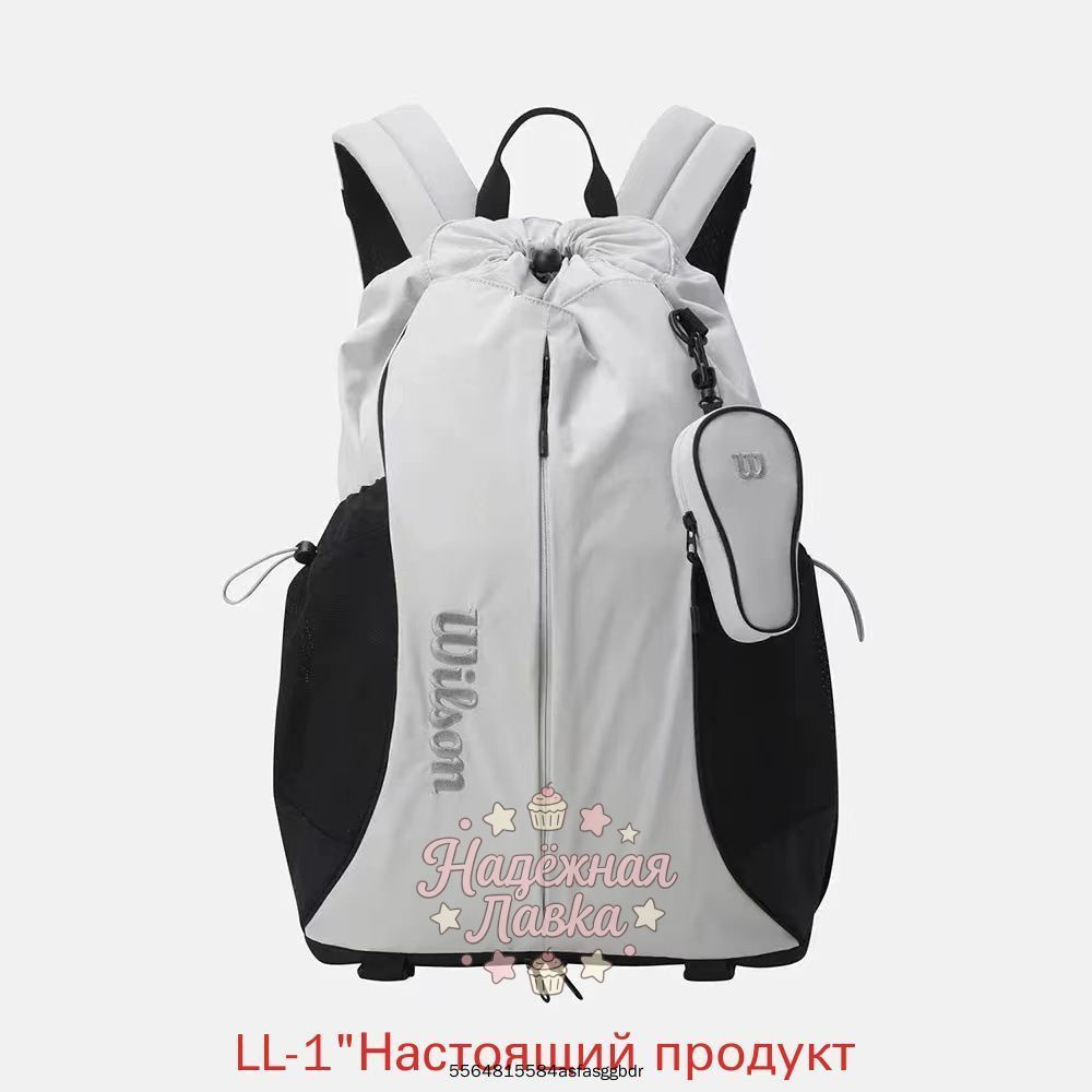 pu-16-ozon