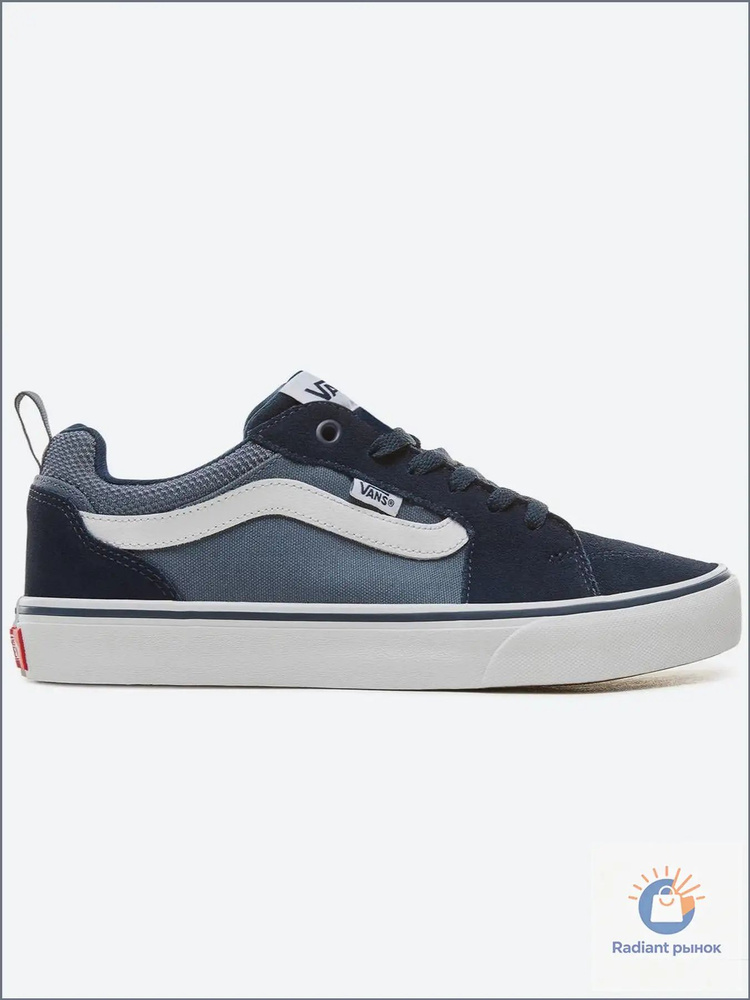 Кеды Vans #1