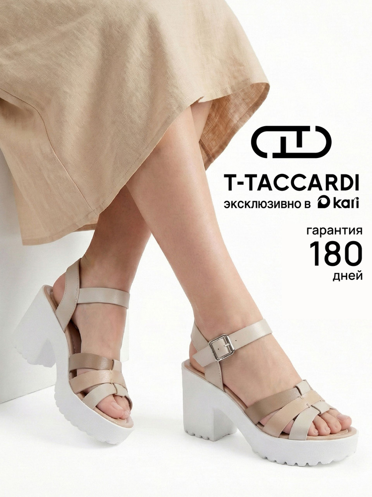 Босоножки T.TACCARDI летние на каблуке и платформе #1