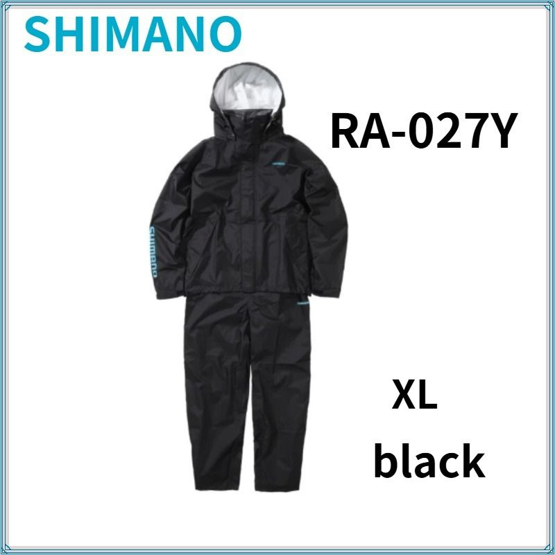 Дождевик Shimano Дождевик #1