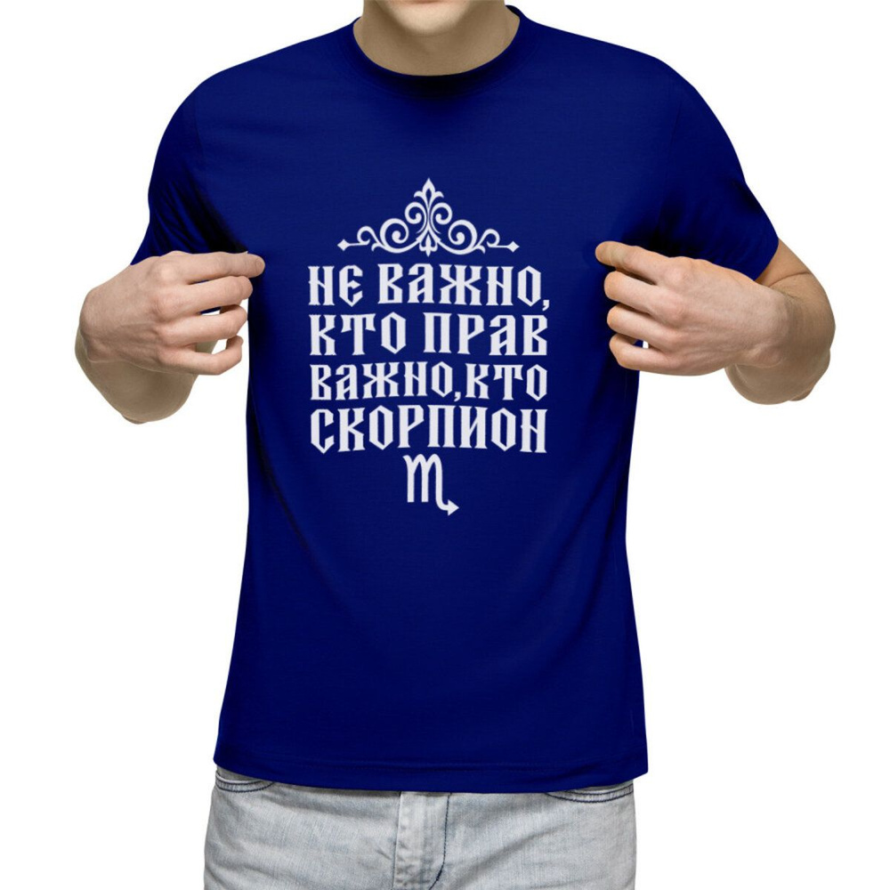 Футболка US Basic 1 шт #1
