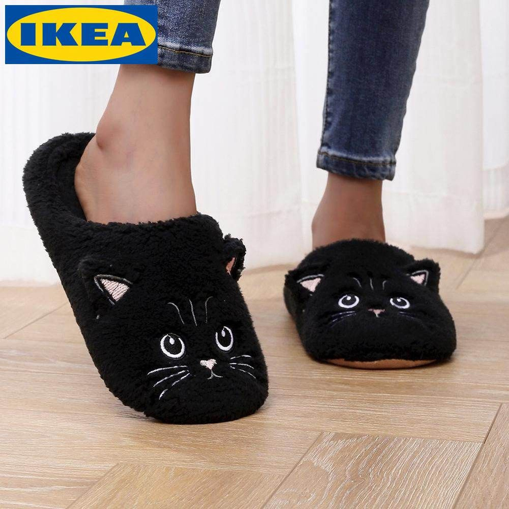 Тапочки IKEA #1