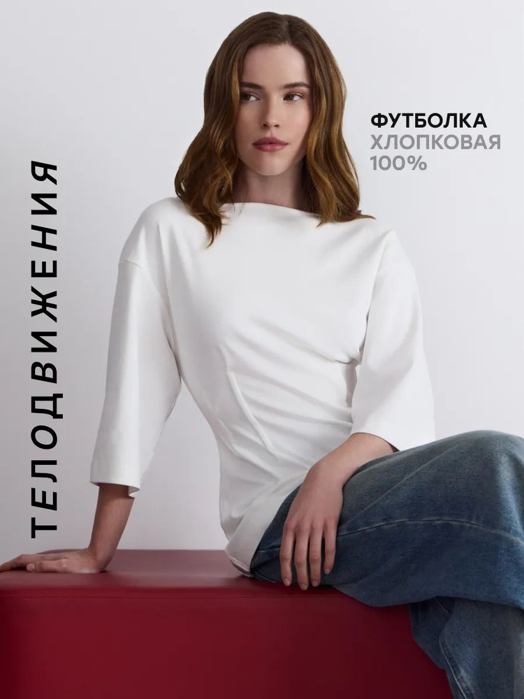 Футболка FOREA 1 шт #1