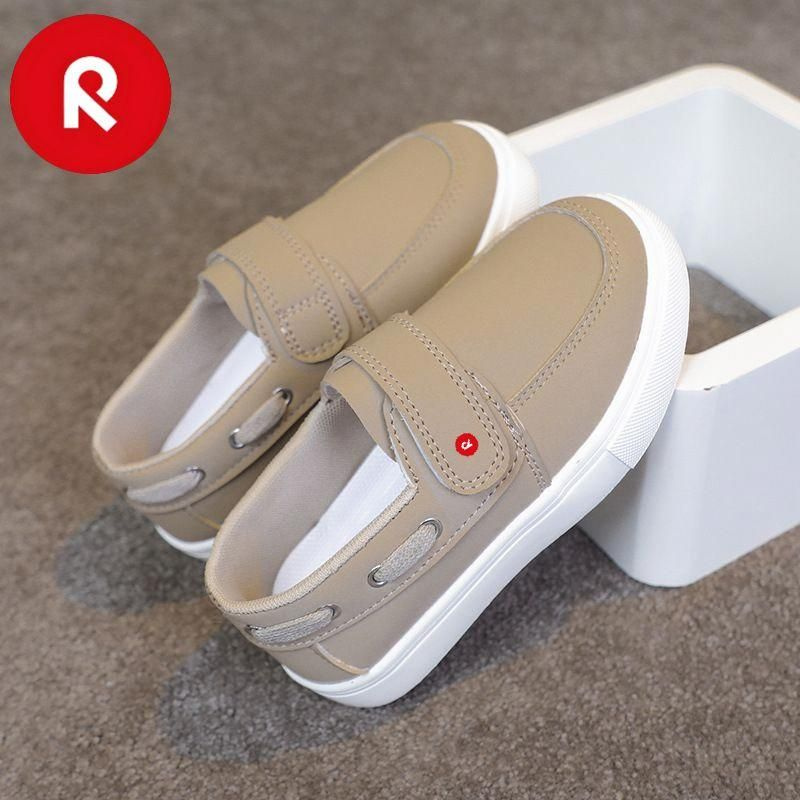 Мокасины Reima #1