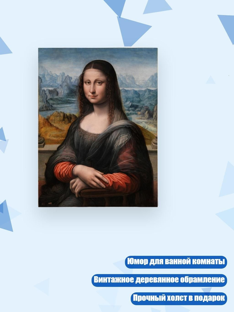 Плакат #1