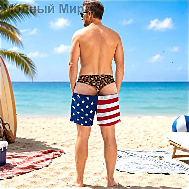 Шорты #1