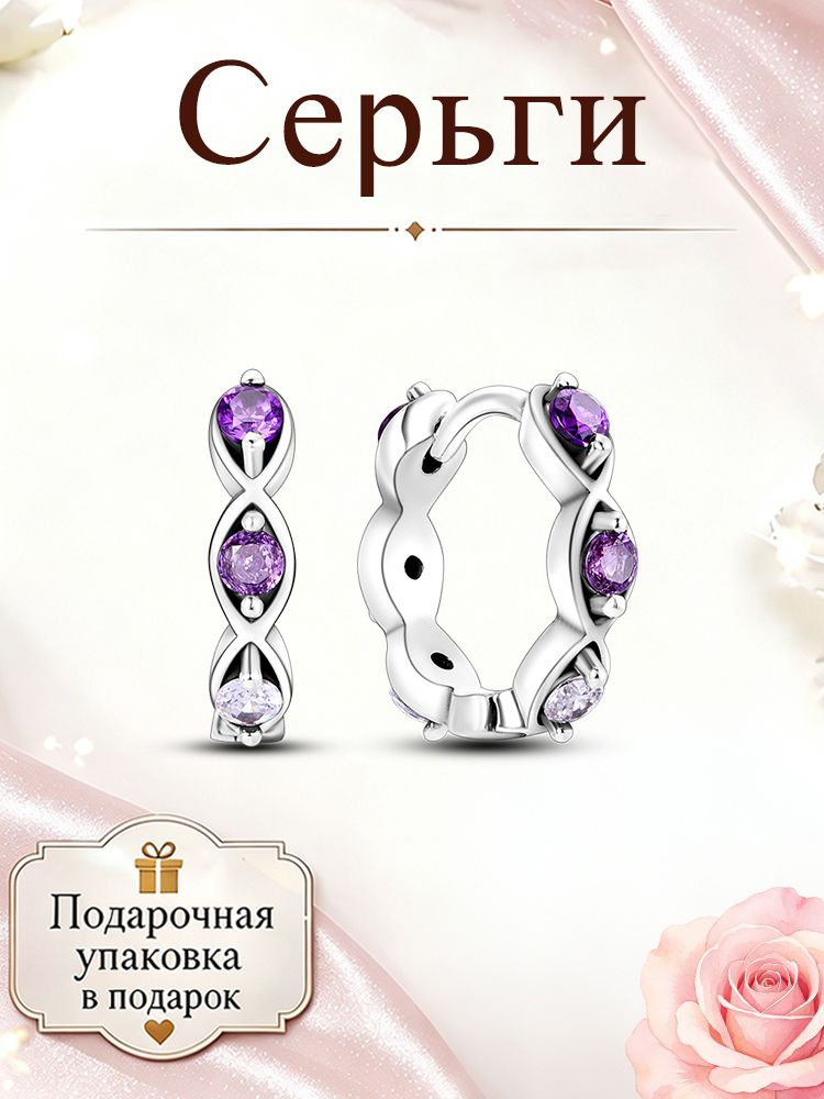 PANDORA Серьги #1