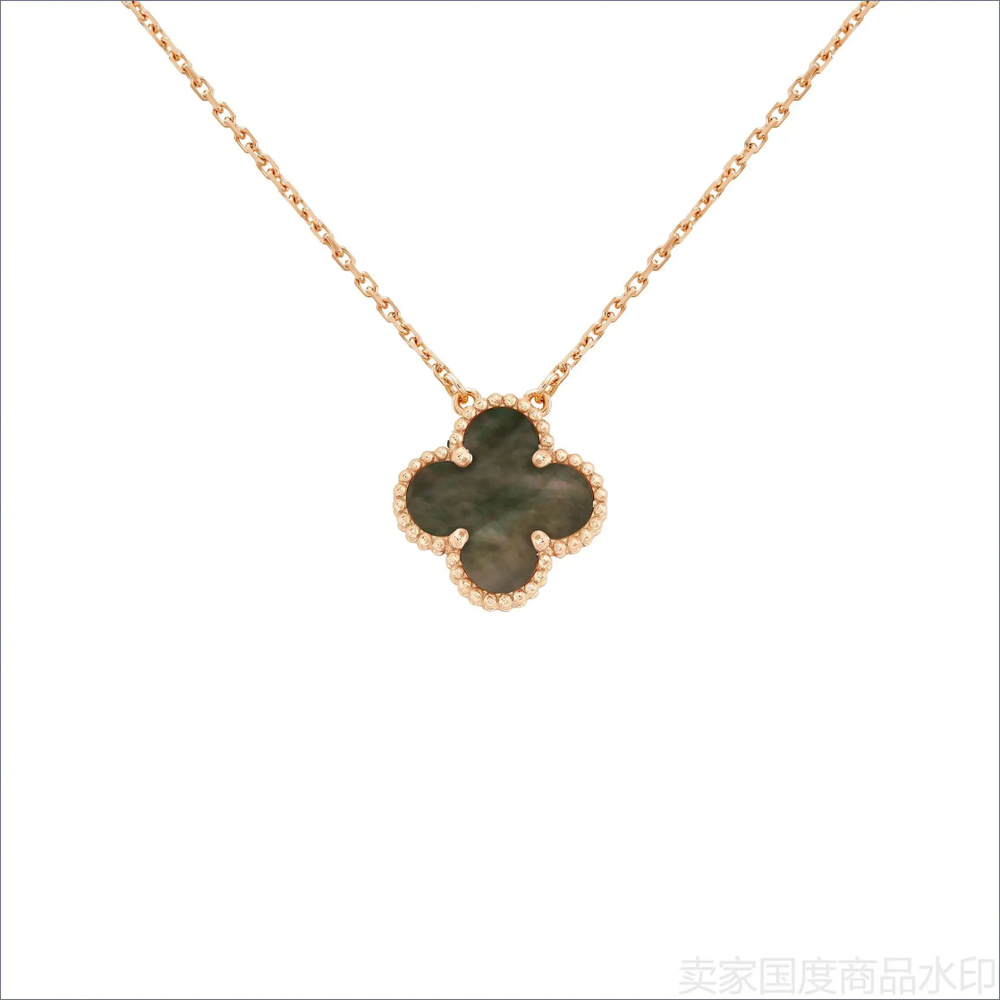 Van Cleef & Arpels Колье #1