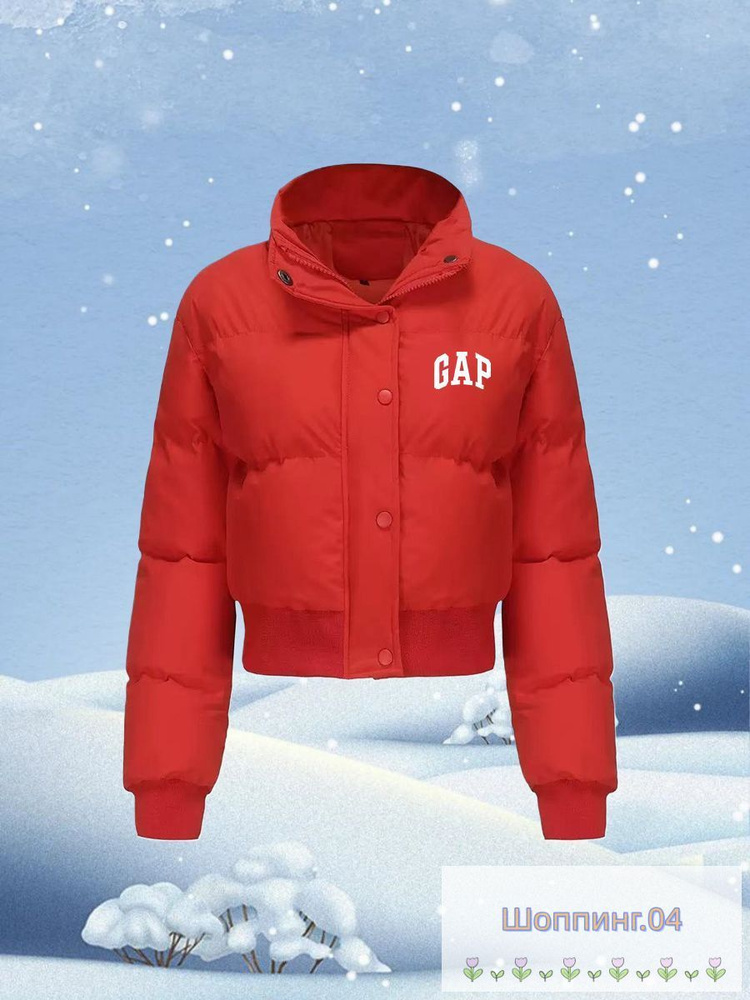 Куртка GAP #1