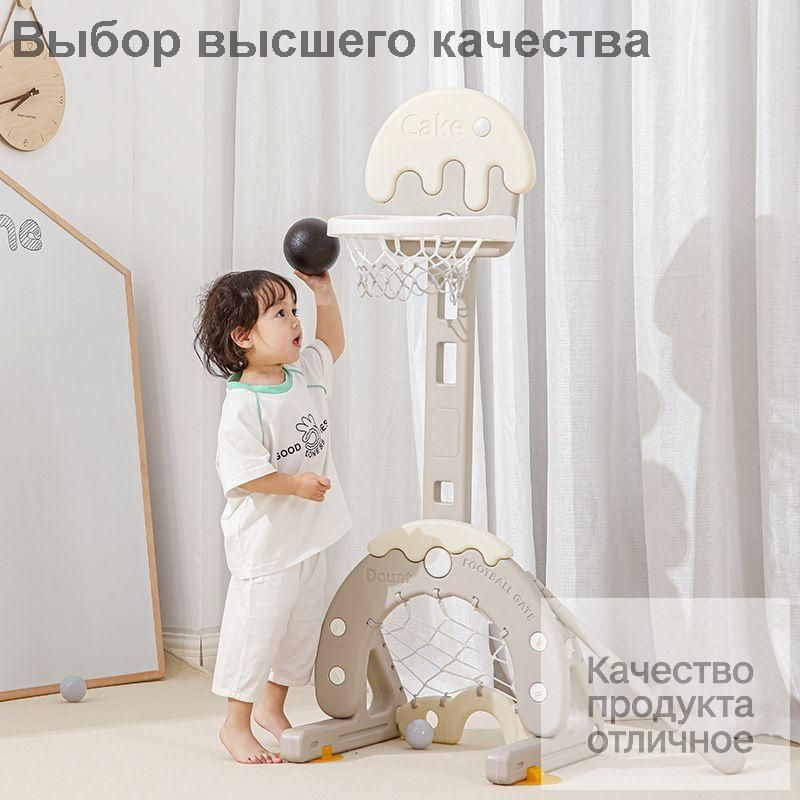 Баскетбольная стойка #1