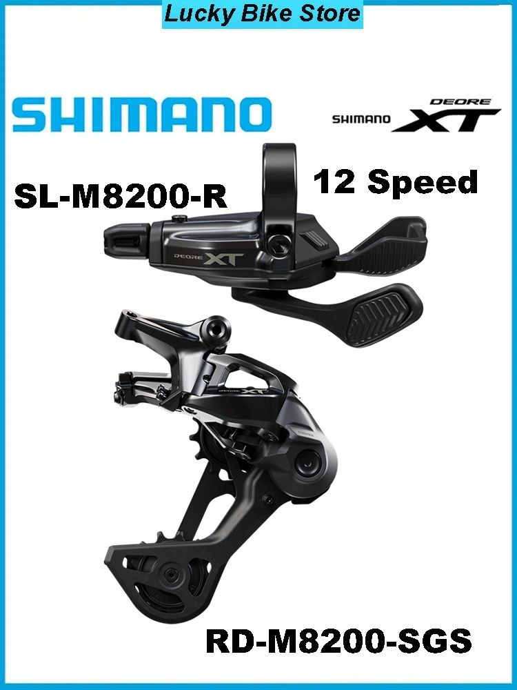 Shimano Шифтер #1