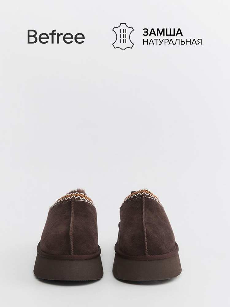 Ботинки Befree #1