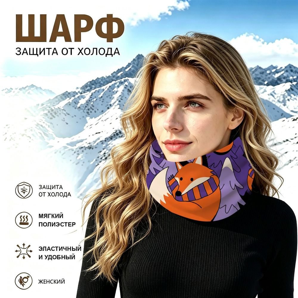 Бафф #1
