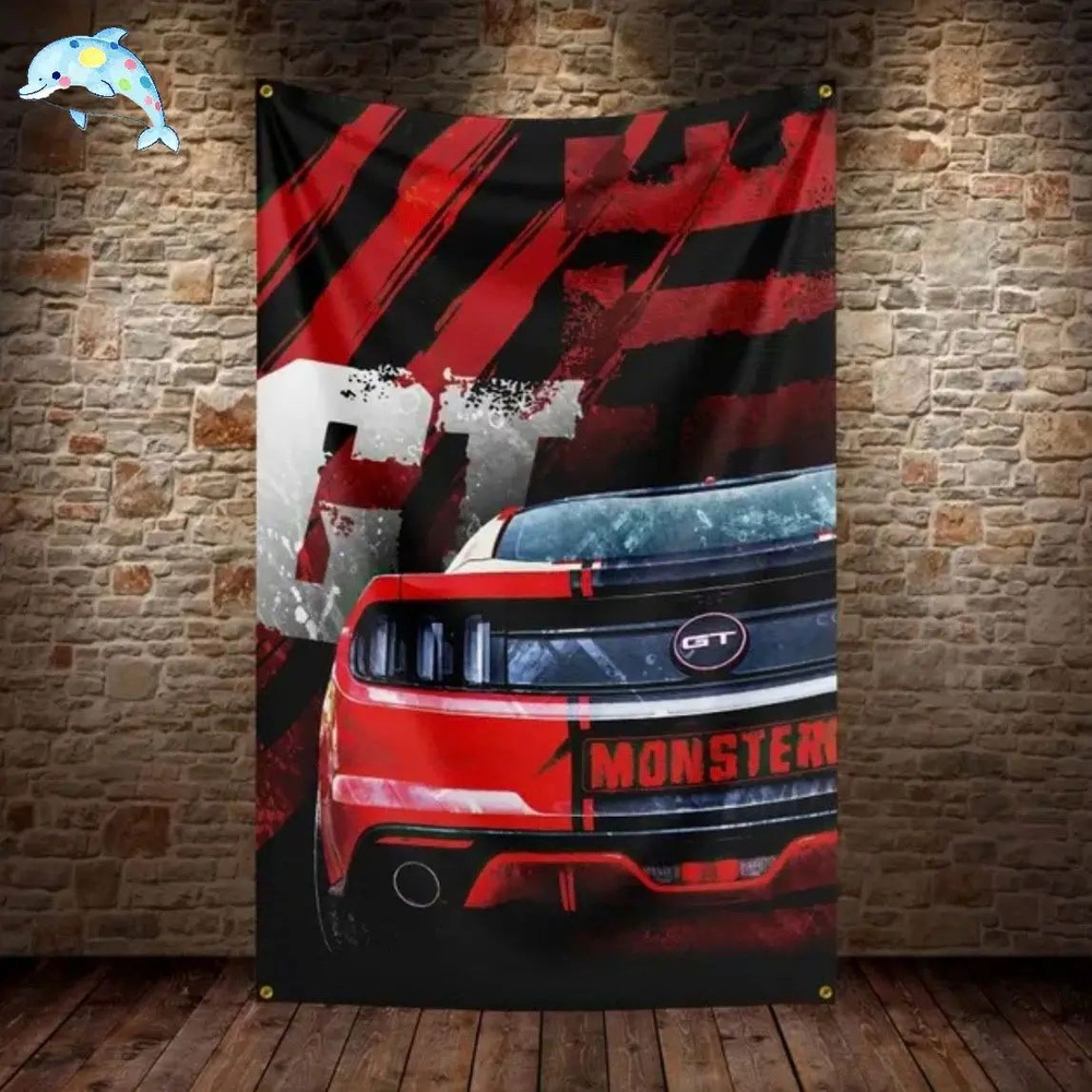 Флаг #1