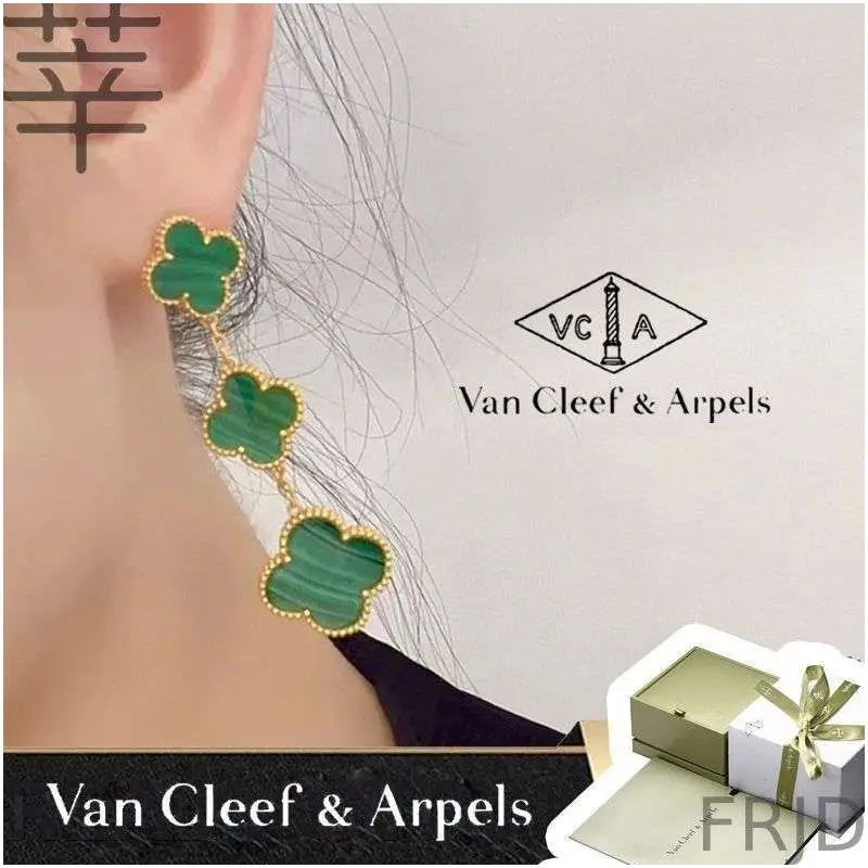 Van Cleef & Arpels Серьги люстры #1