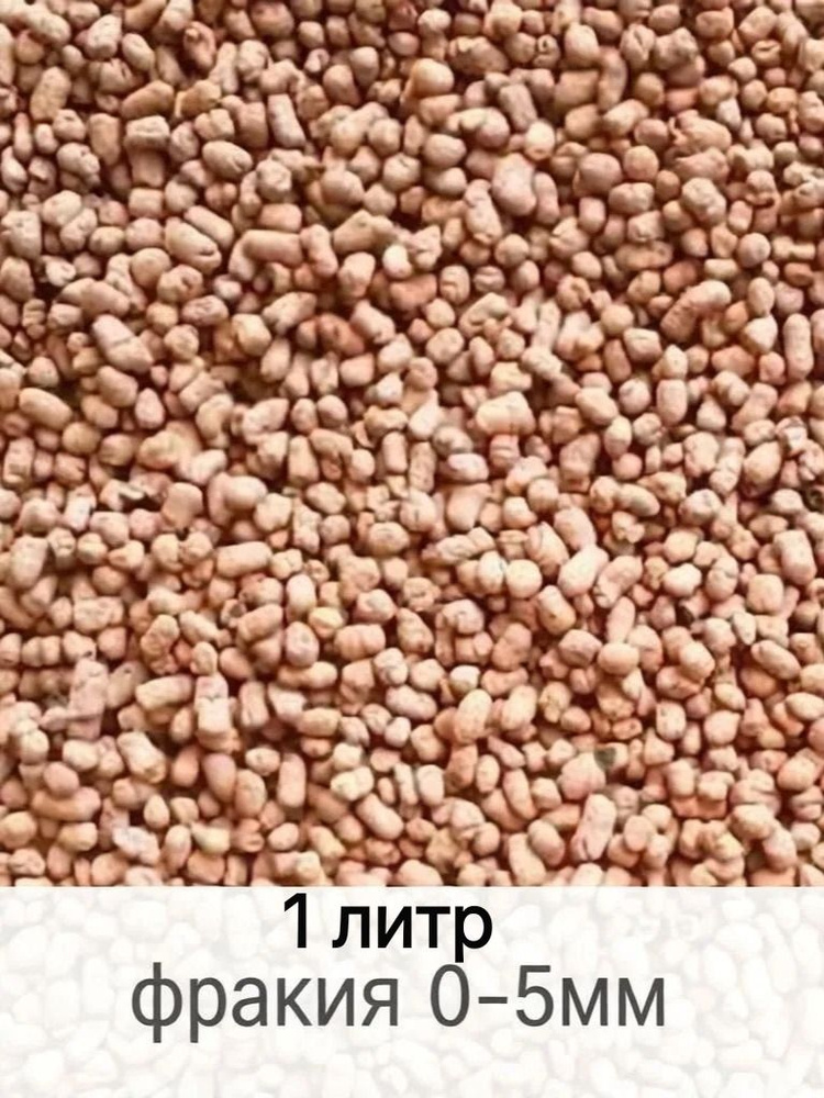 Дренаж #1