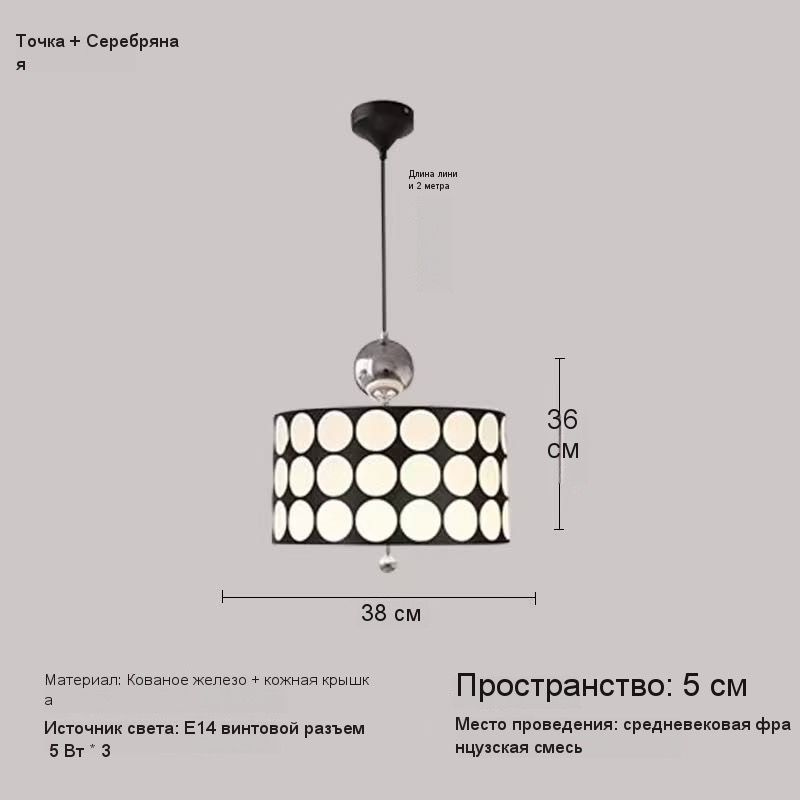 Люстра, E14, 15 Вт #1