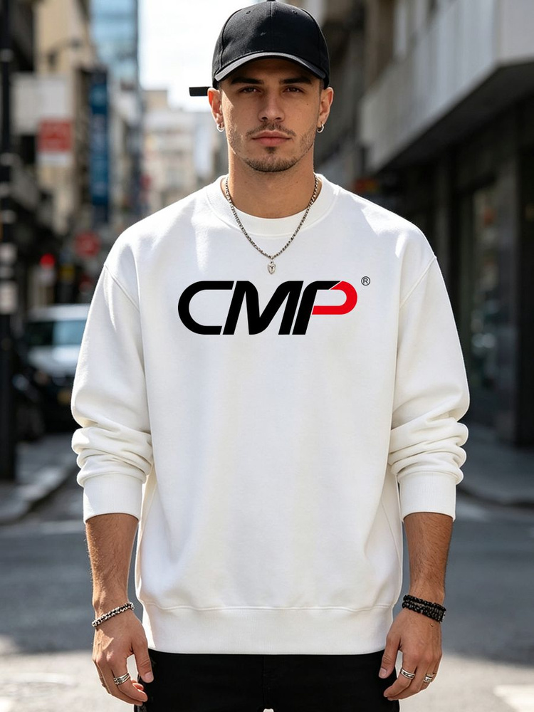 Толстовка CMP #1