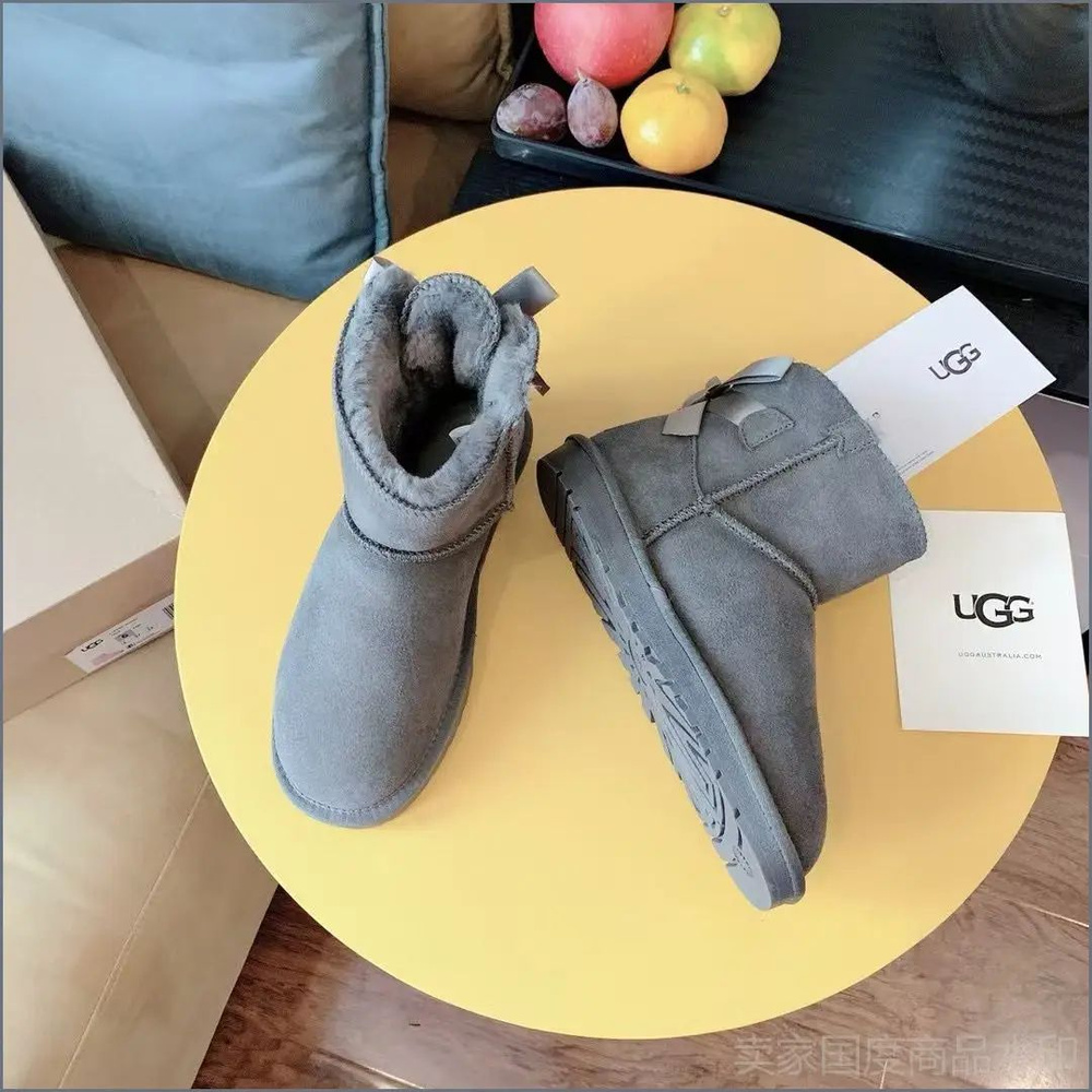 Тапочки UGG #1