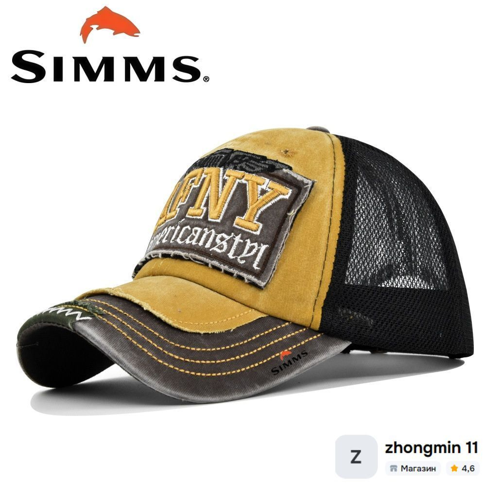 Бейсболка Simms #1