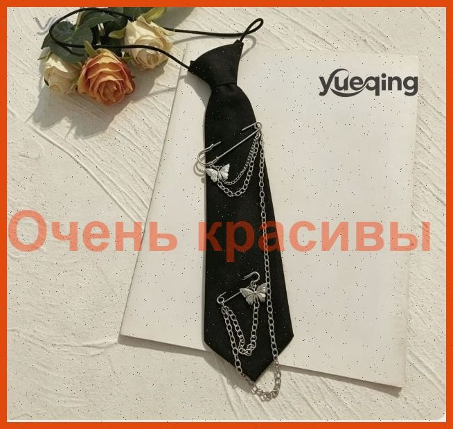 Галстук #1