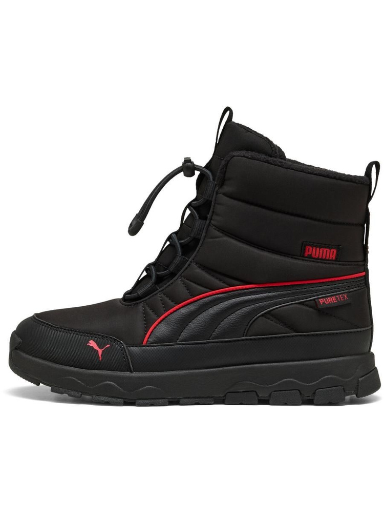 Ботинки PUMA #1