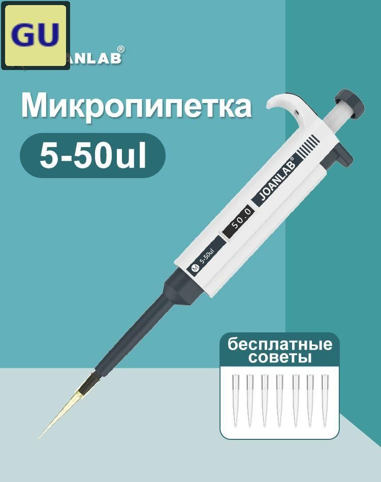 Сепаратор молока #1