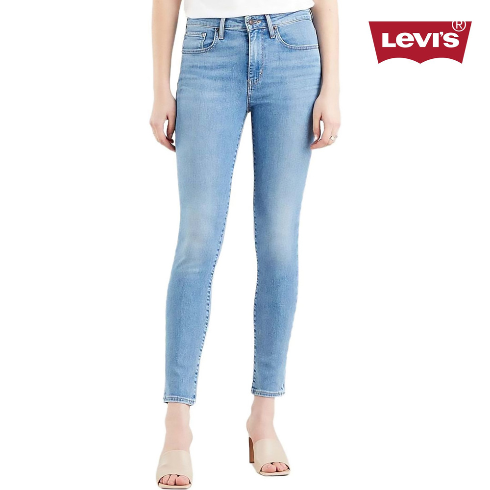 Levi's altered 721 sale high rise skinny