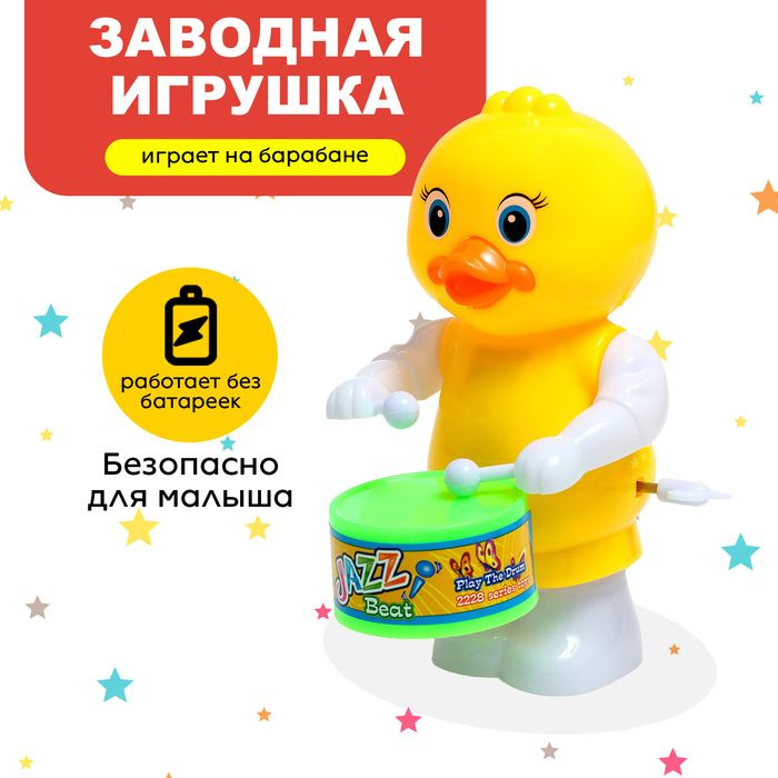 Заводная игрушка, Утка барабанщик, микс, 2 штуки в упаковке  #1