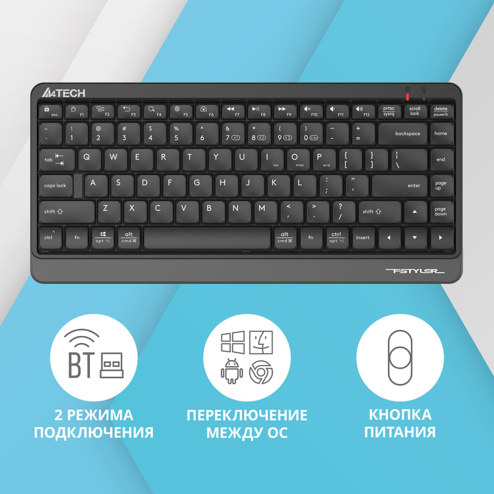 Клавиатура A4Tech Fstyler FBK11, USB беспроводная Bluetooth /2.4 ГГц, Slim, черный/серый  #1