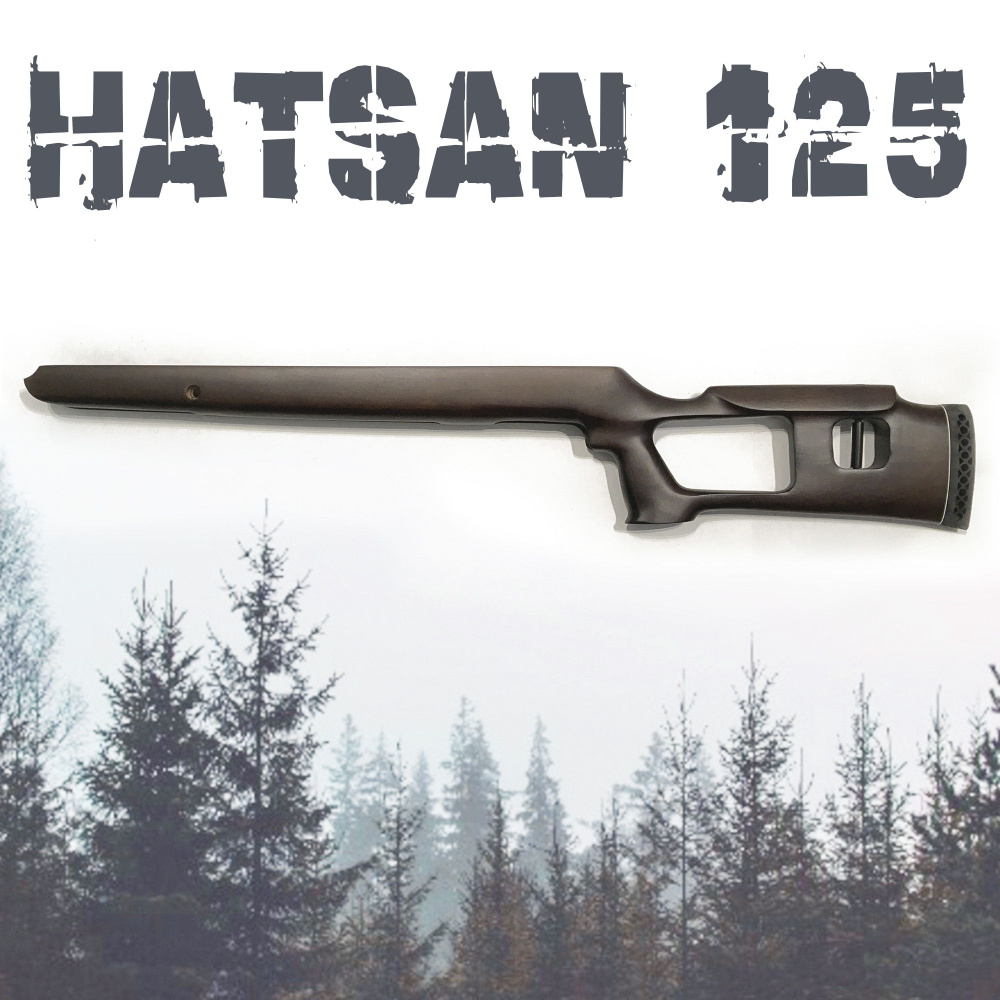 карабинная ложа для hatsan mod 25 supercharger