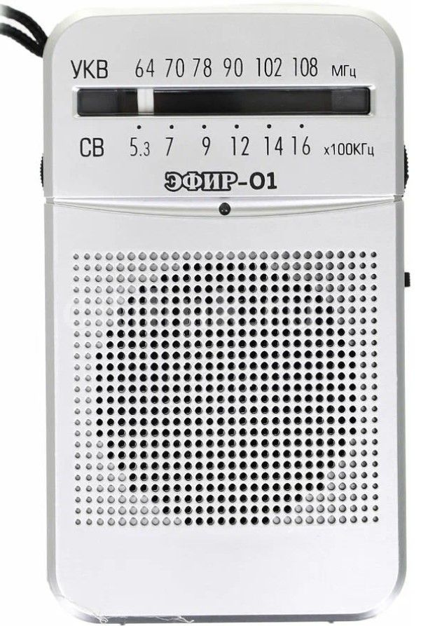 Радиоприемник портативный ЭФИР 01 УКВ 64-108 МГц, батарея 2хАА, размер 118x29x72 мм, серый  #1